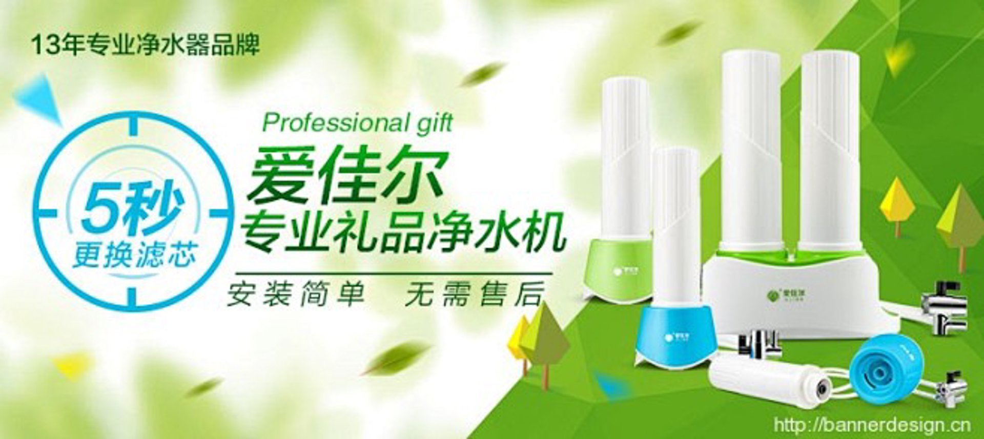 华鼎净水材料